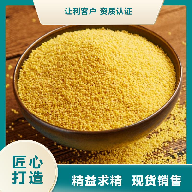 【聚合氯化鋁工業(yè)葡萄糖廠家精工制作】
