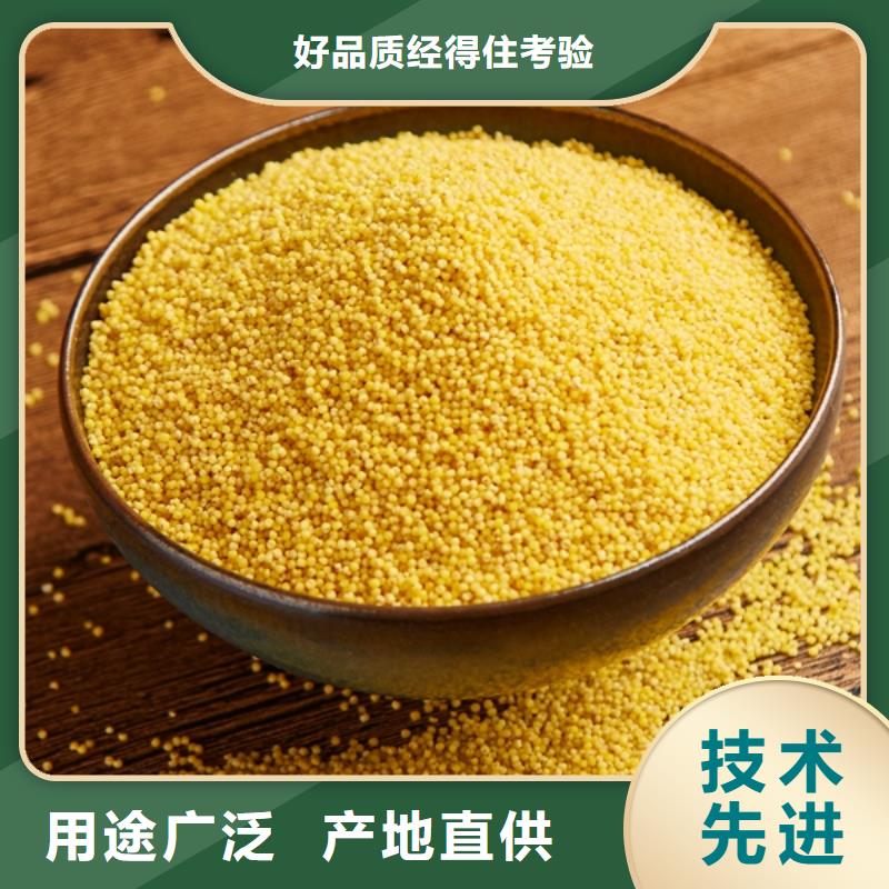 工業(yè)級(jí)聚合氯化鋁PAC現(xiàn)貨直供