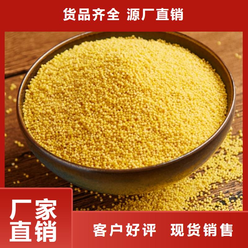 聚合氯化鋁工業(yè)級貨源充足