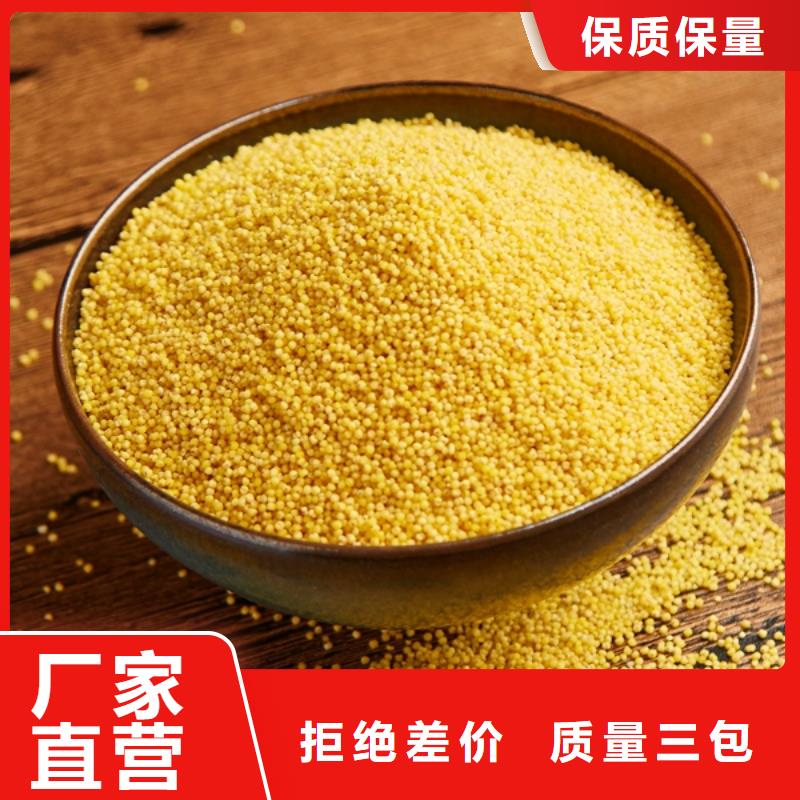 PAC價格低