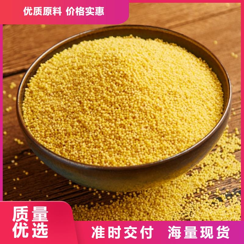 聚合氯化鋁工業(yè)級(jí)廠家現(xiàn)貨