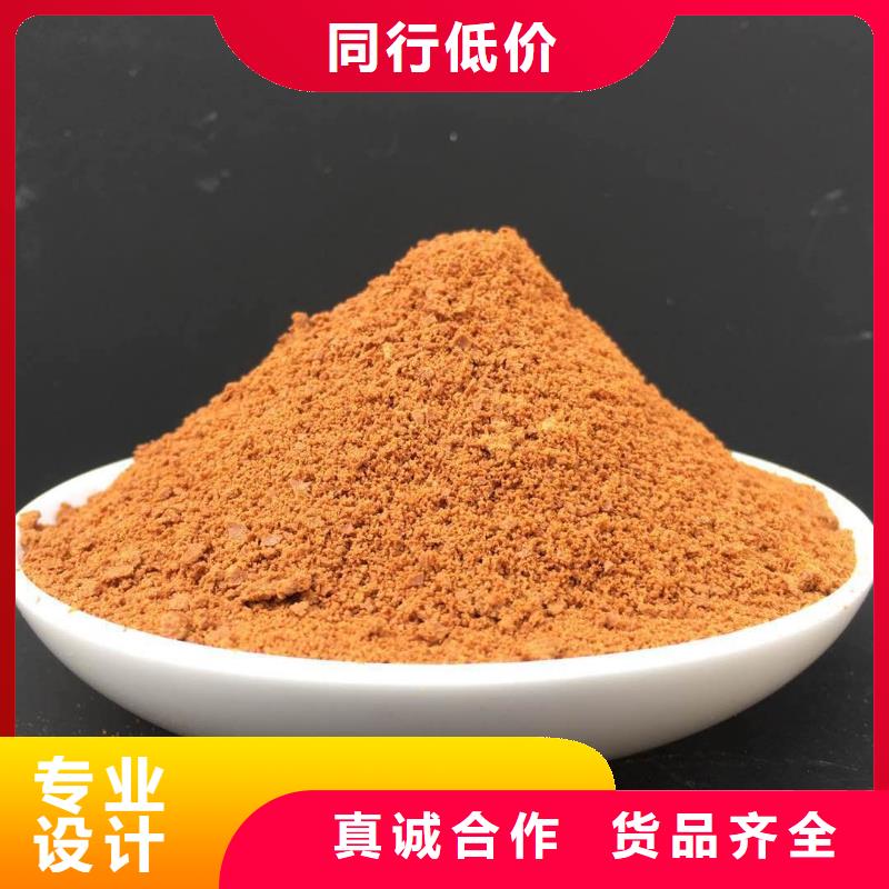 液體PAC現貨直供