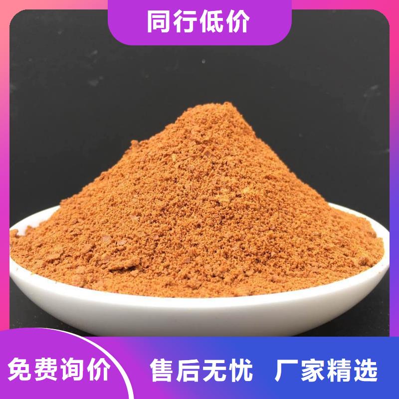 【聚合氯化鋁】工業葡萄糖廠家精工細作品質優良