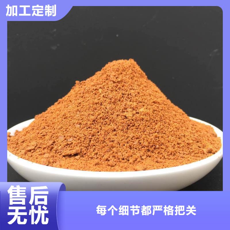 固體PAC廠家直銷