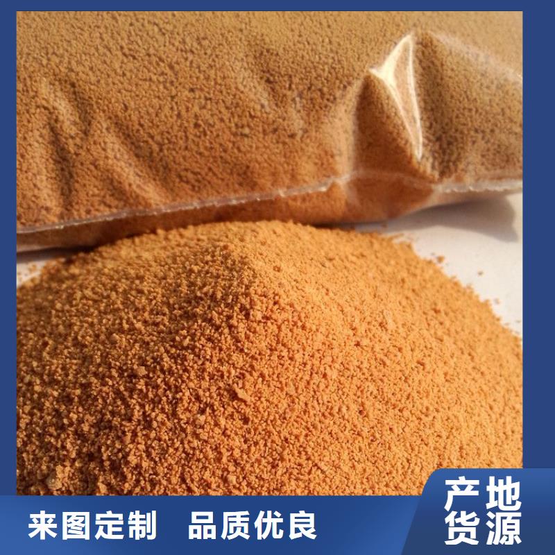 【聚合氯化鋁】工業葡萄糖廠家精工細作品質優良