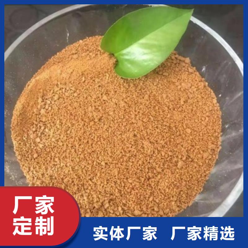 聚合氯化鋁液體實體大廠