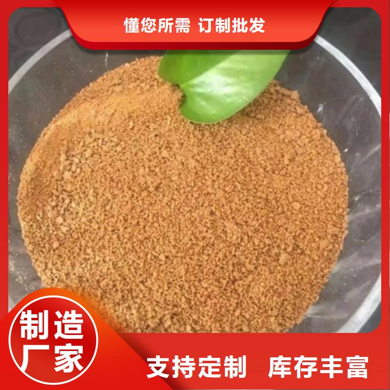 聚合氯化鋁聚丙烯酰胺品質無所畏懼
