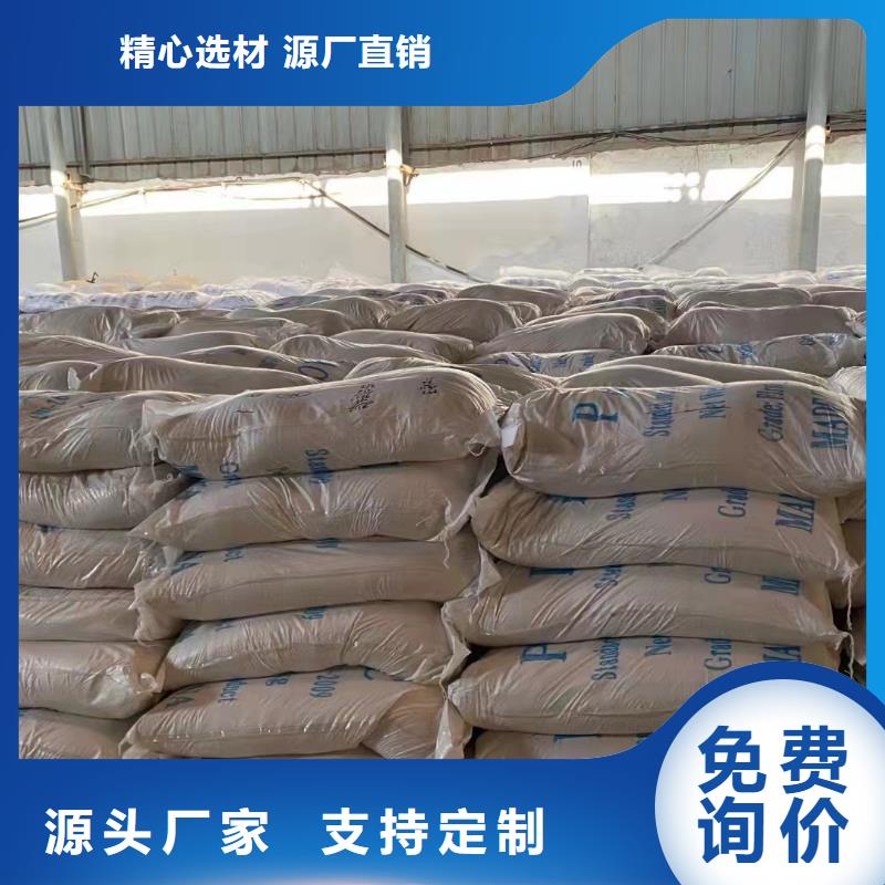 聚合氯化鋁滾筒式PAC歡迎來電詢價