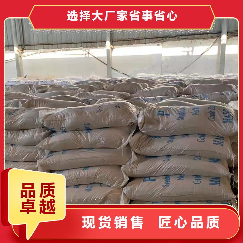 混凝劑PAC實(shí)體大廠