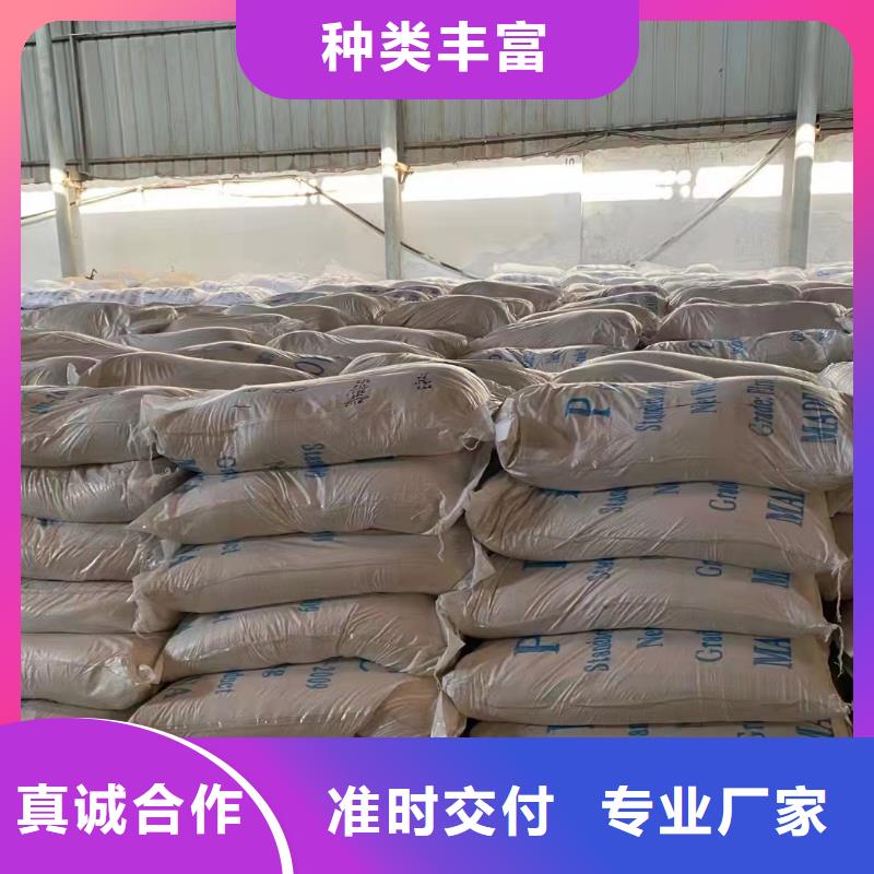 工業聚合氯化鋁PAC報價