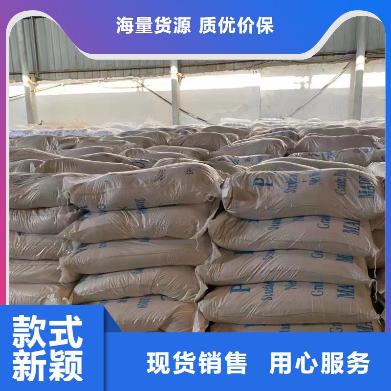 工業級PAC生產基地