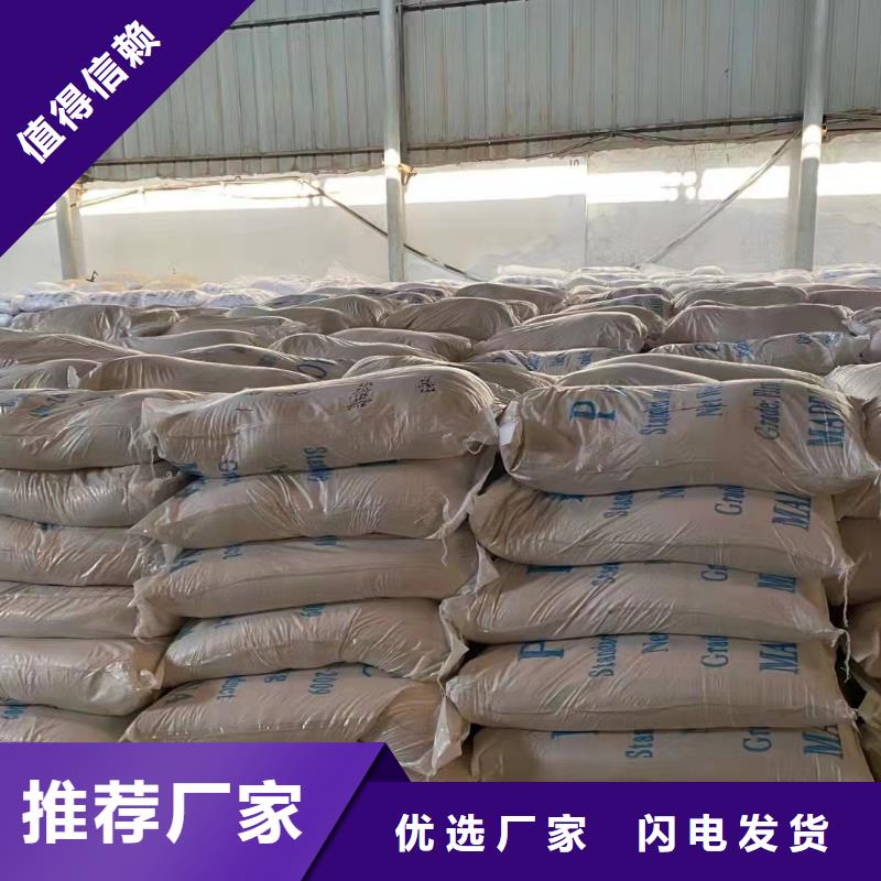 工業(yè)級PAC生產(chǎn)基地