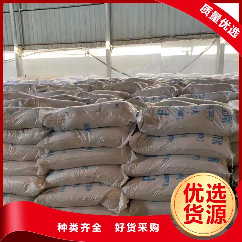 聚合氯化鋁PAC廠家直銷