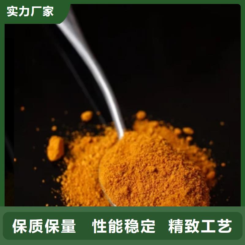 聚合氯化鋁注重細節