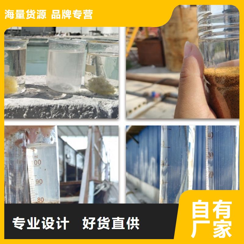 工業聚合氯化鋁PAC生產基地