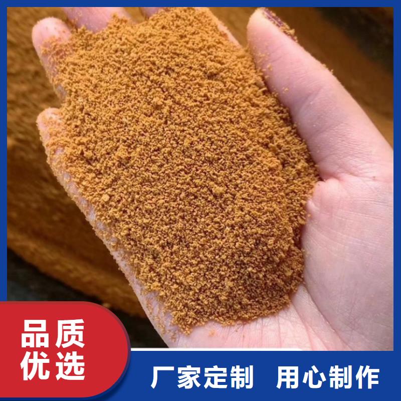 聚合氯化鋁廠家直銷