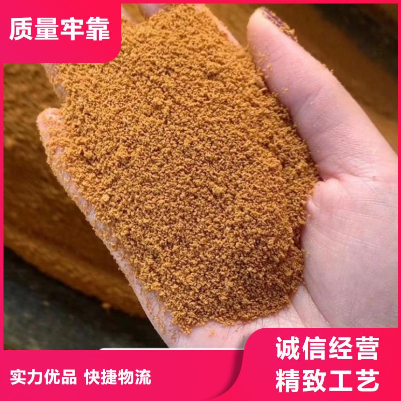 混凝劑PAC實(shí)體大廠