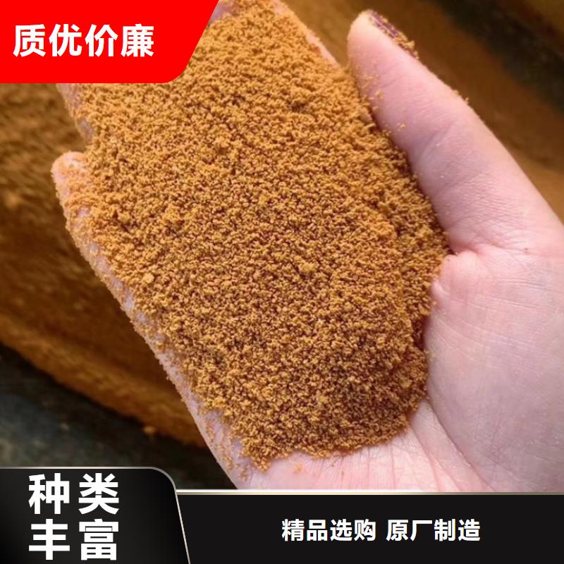 聚合氯化鋁快速生產(chǎn)