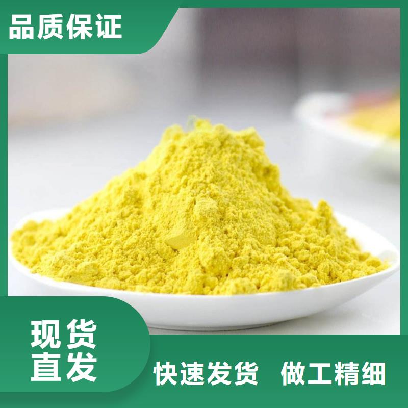 聚合氯化鋁生產