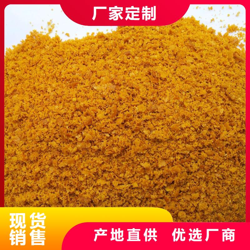 液體PAC現(xiàn)貨直供