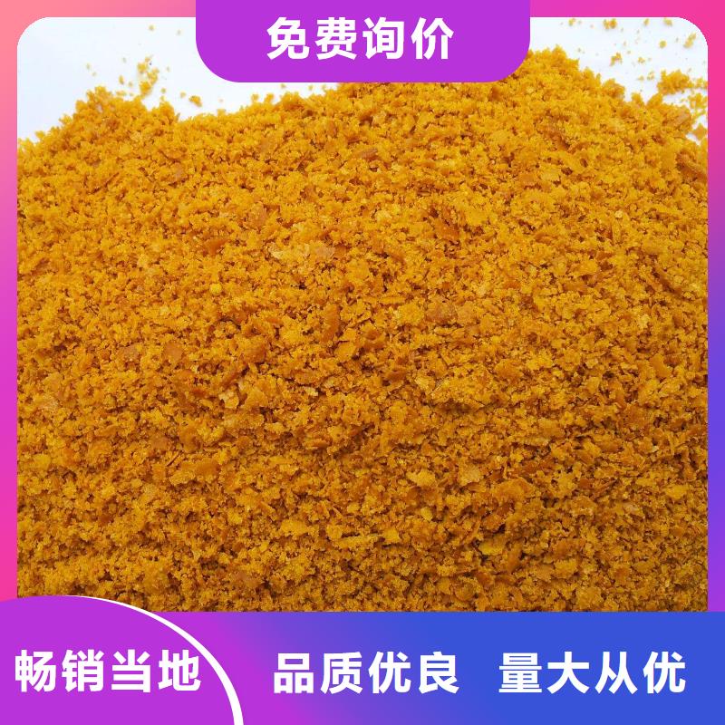 聚合氯化鋁液體現貨報價