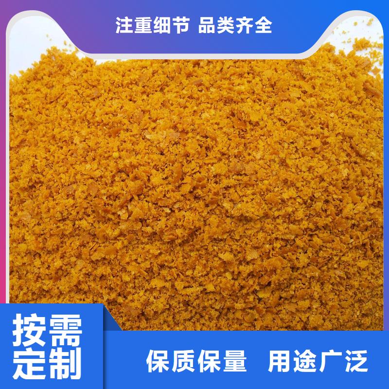 絮凝劑實體大廠