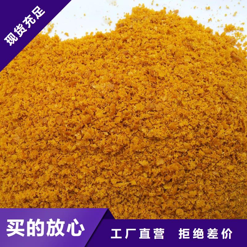 聚合氯化鋁生產