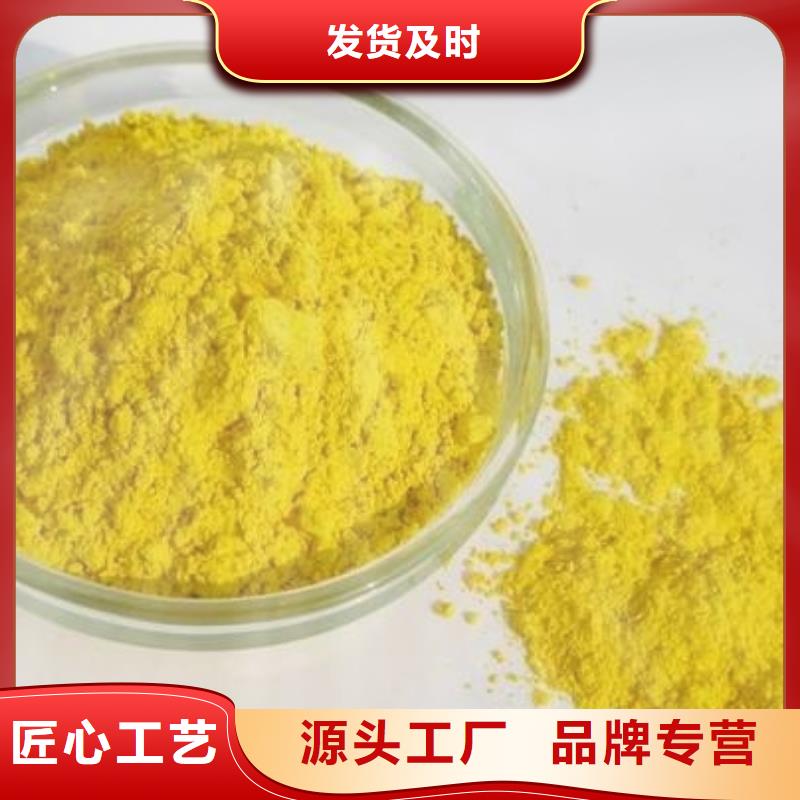 工業級PAC生產基地