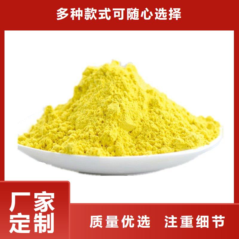聚合氯化鋁工業級實體廠家