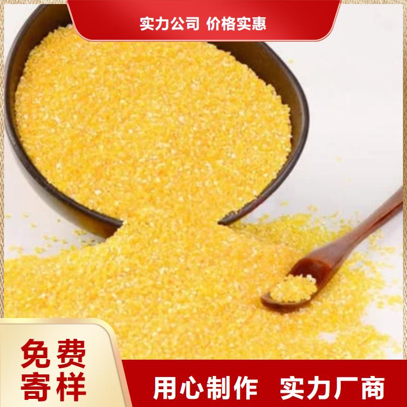 聚鋁廠家直銷(xiāo)
