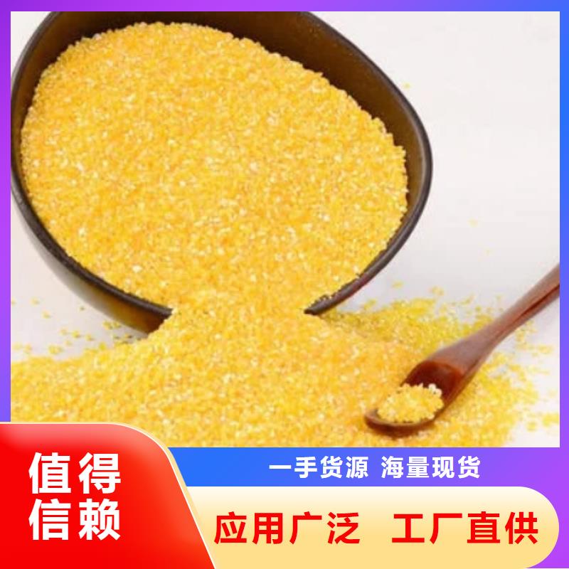 固體PAC廠家現貨