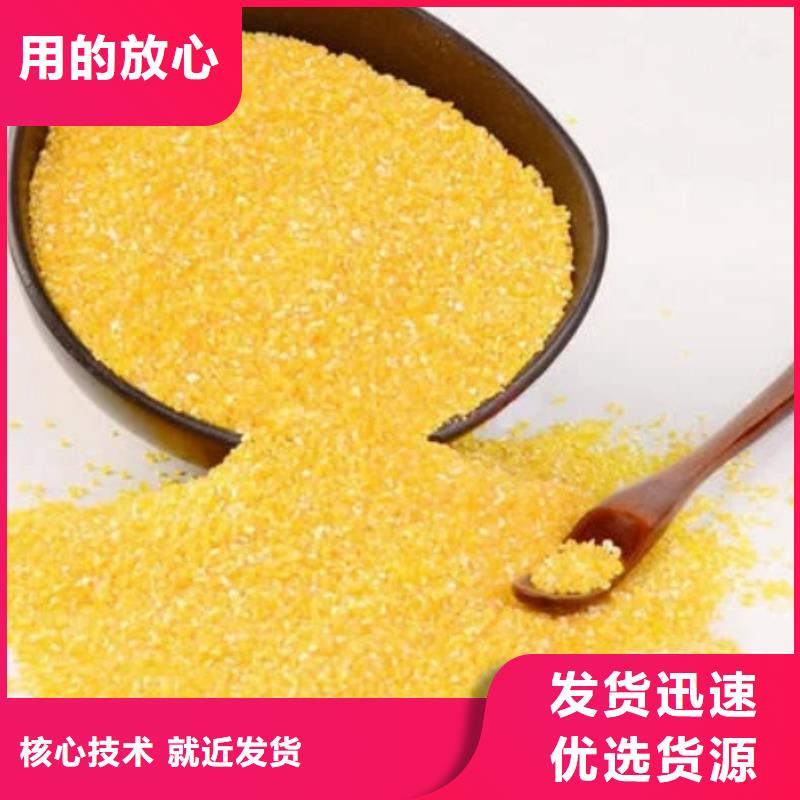 工業級PAC生產基地