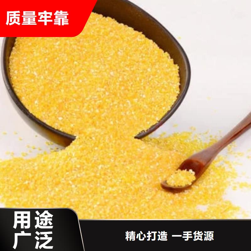 聚合氯化鋁噴砂棕剛玉優選原材