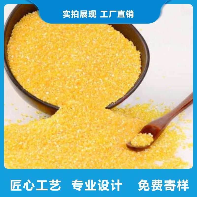 工業(yè)級(jí)PAC實(shí)體廠家