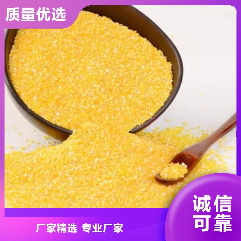 【聚合氯化鋁,PAM非離子甄選好廠家】