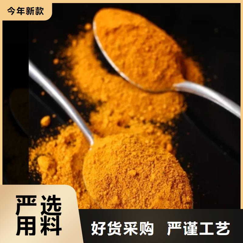 凈水絮凝劑PAC廠家