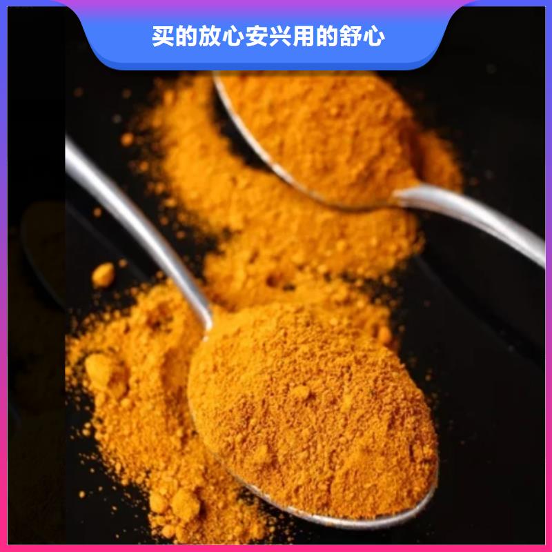 聚合氯化鋁PAC生產廠家