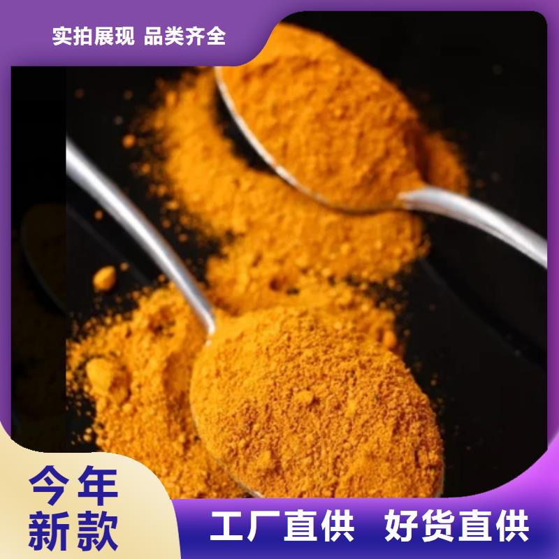 【聚合氯化鋁醋酸鈉廠家大量現貨供應】