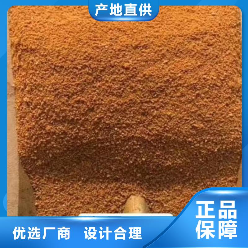 固體PAC廠家現貨