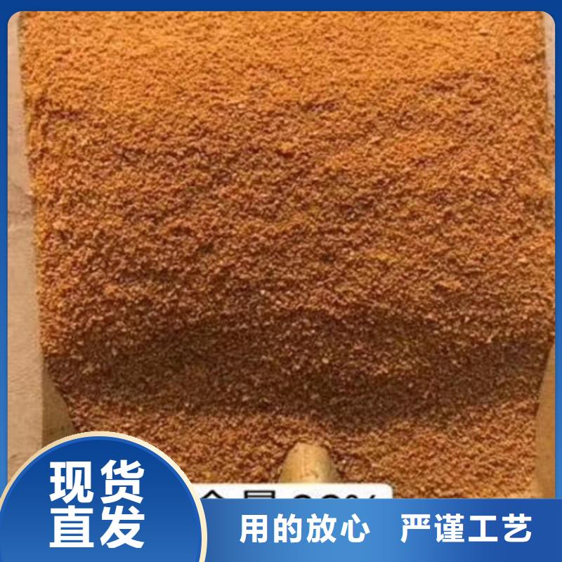 聚合氯化鋁,殺菌劑拒絕差價