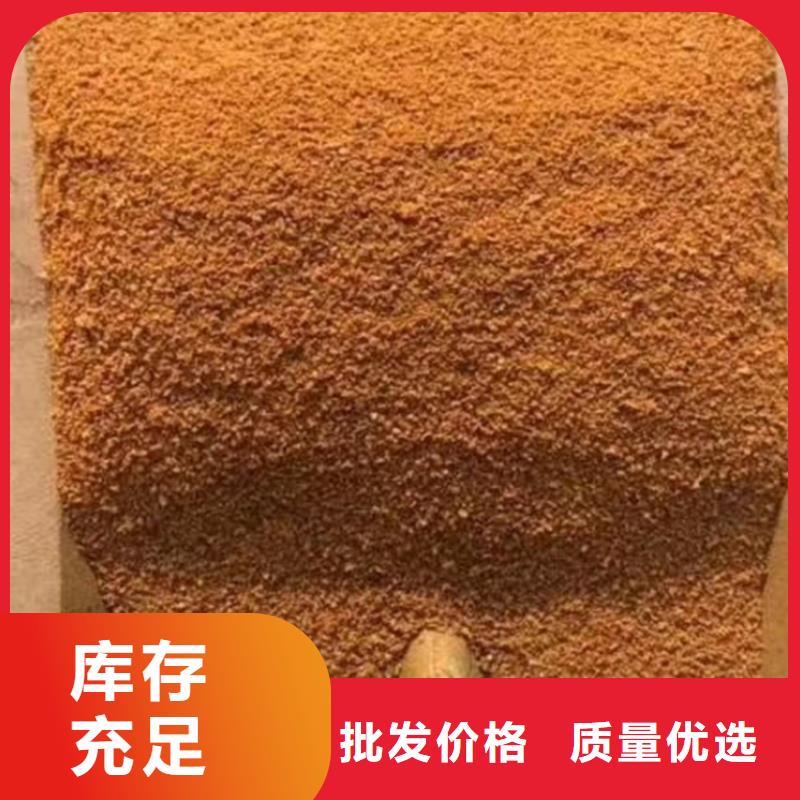 混凝劑PAC實(shí)體大廠