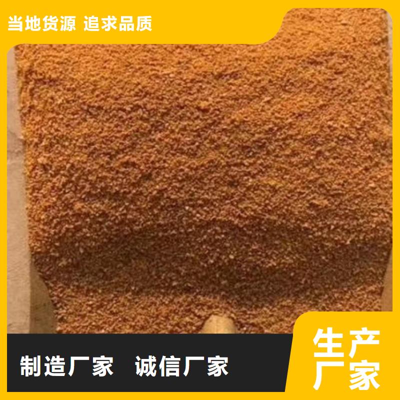 工業級PAC生產基地