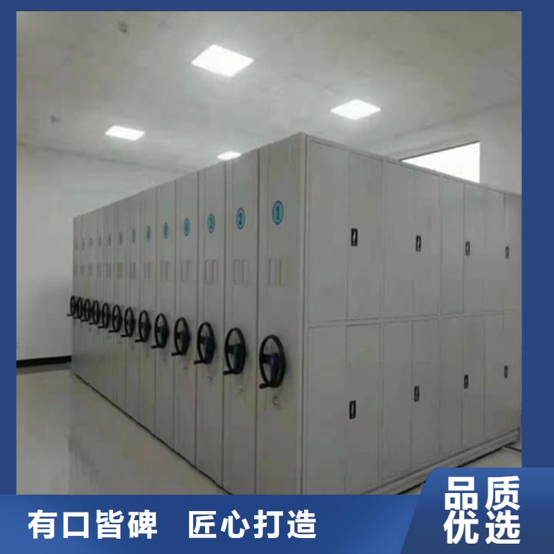 《泗县智能图书密集柜供应商静电喷涂》_宏润钢木家具有限公司