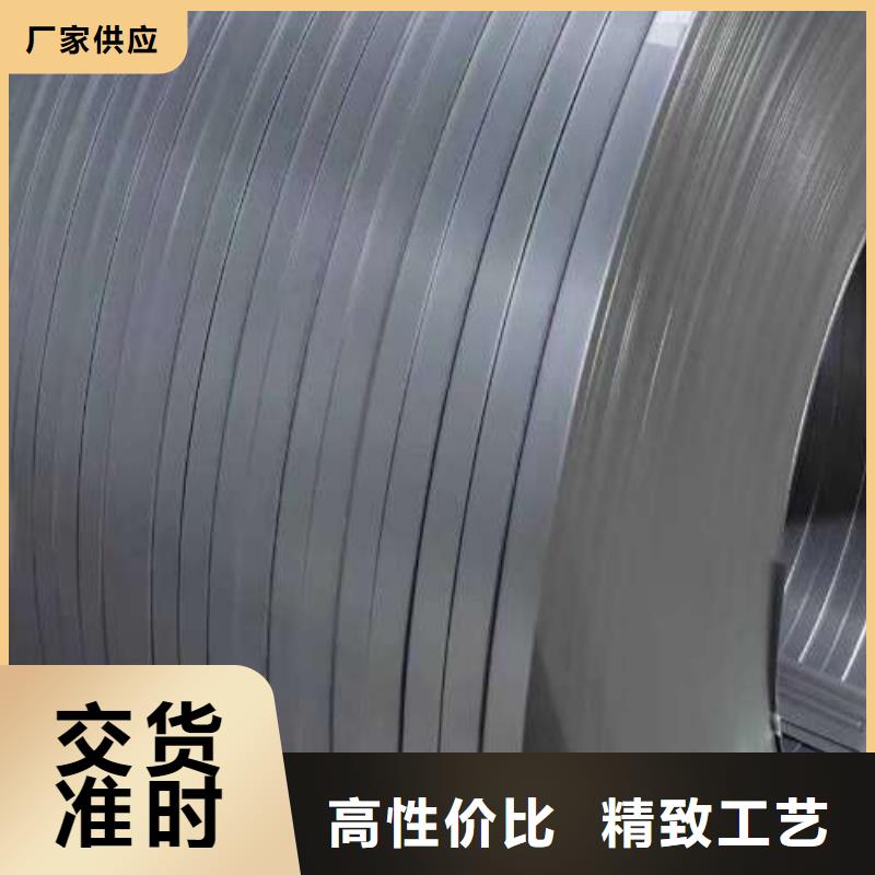電工鋼304不銹鋼冷軋板質優價保