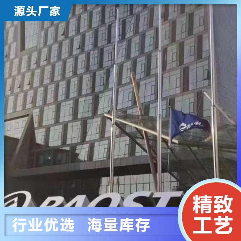電工鋼20WTG1500電工鋼源頭廠家經驗豐富