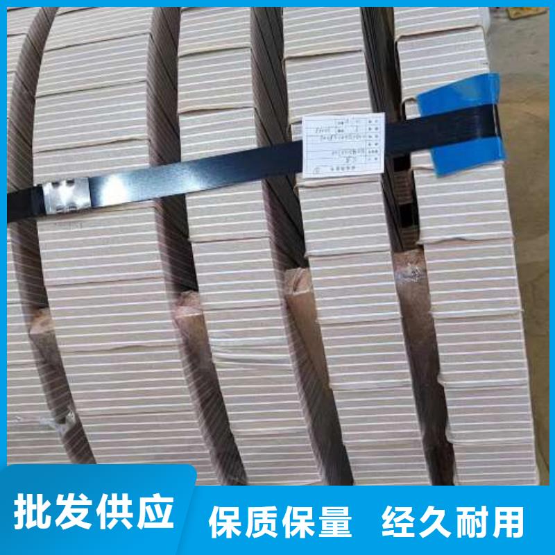 電工鋼【鋁鎂錳彩涂板】品牌專營