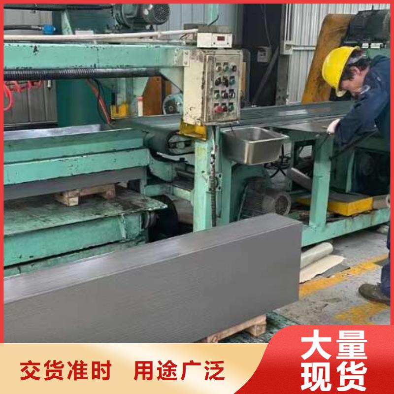 電工鋼_BQB寶鋼電工鋼好產(chǎn)品不怕比