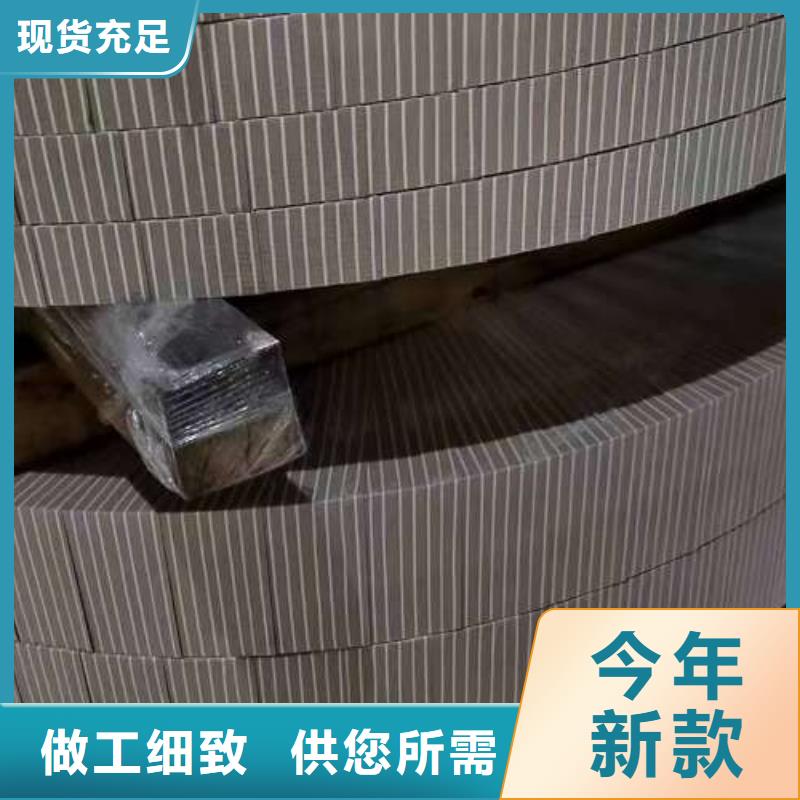 電工鋼20WTG1500電工鋼源頭廠家經驗豐富