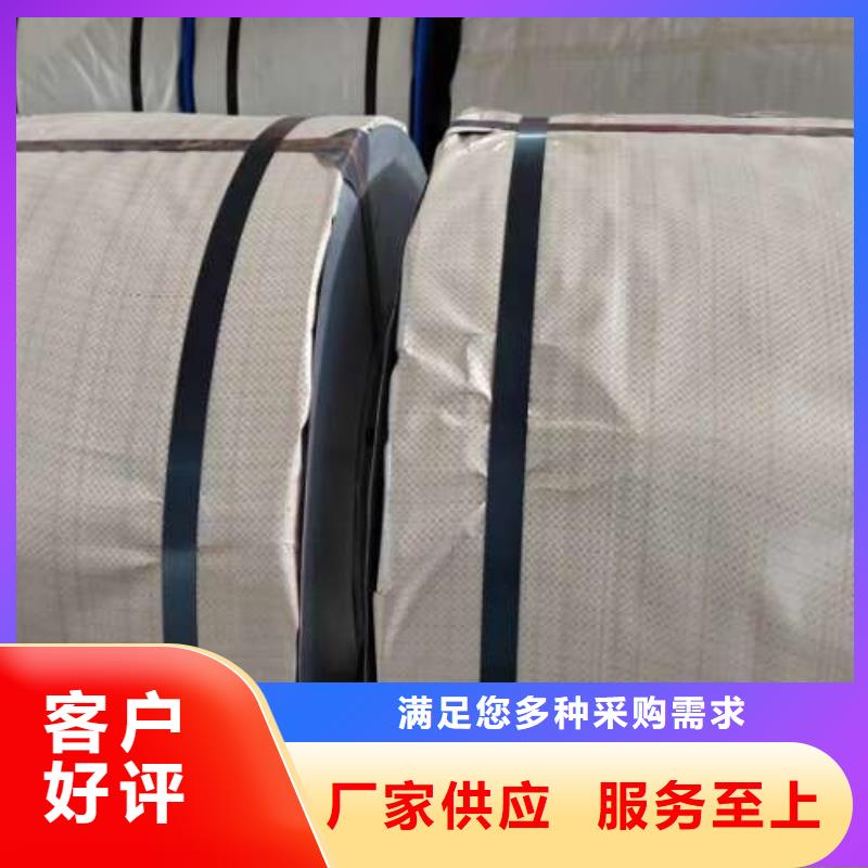 電工鋼【鍍鋅板】本地廠家值得信賴
