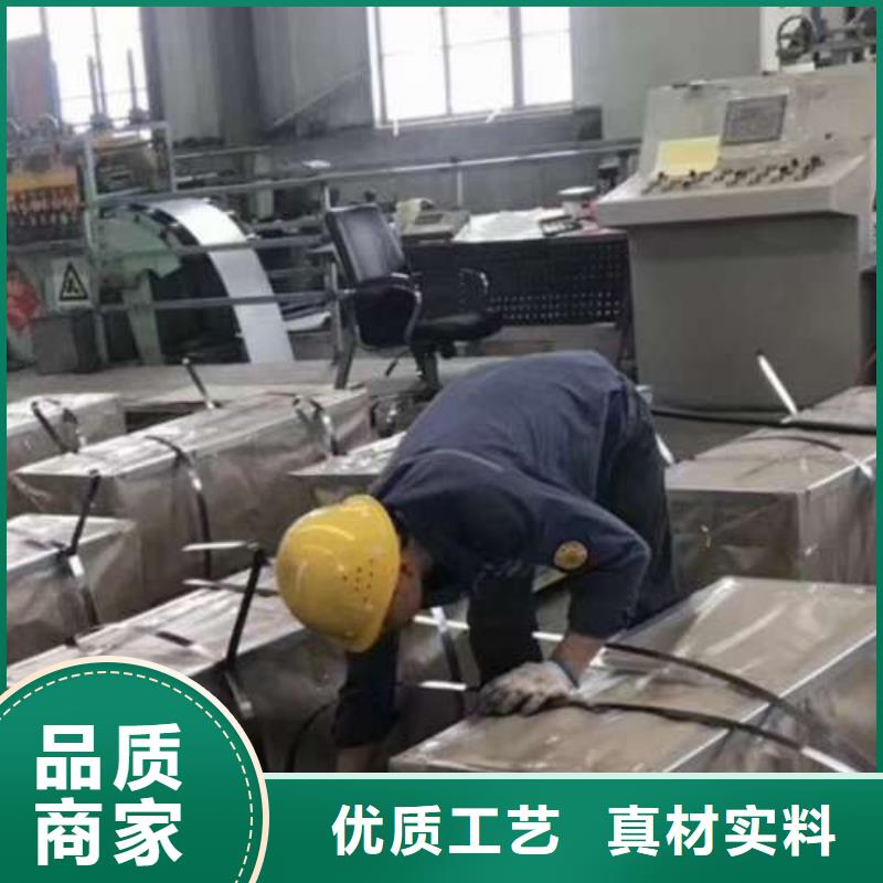 電工鋼【汽車大梁專用酸洗板】優選貨源